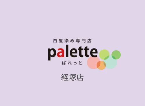 palette 経塚店